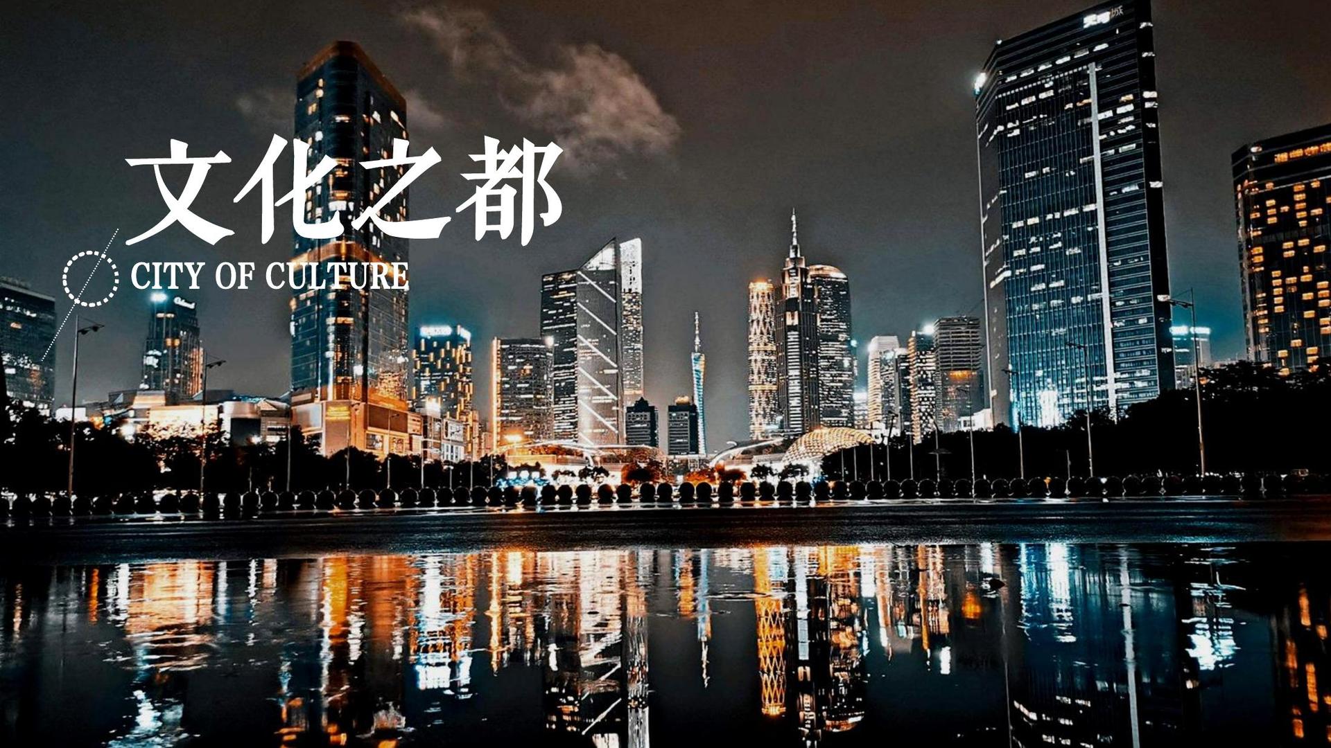 傲德影视多个重点文化项目稳步推进
